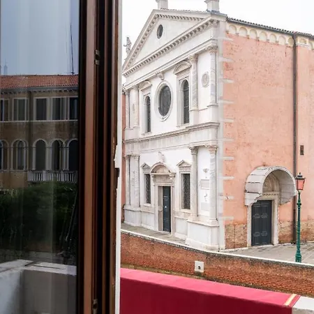 Excess Boutique & Private - Adults Only 5* Venice