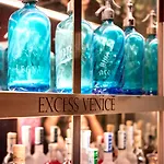 Excess Boutique & Private - Adults Only Hotel 5*