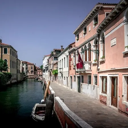 Hotel Excess Boutique & Private - Adults Only Venedig